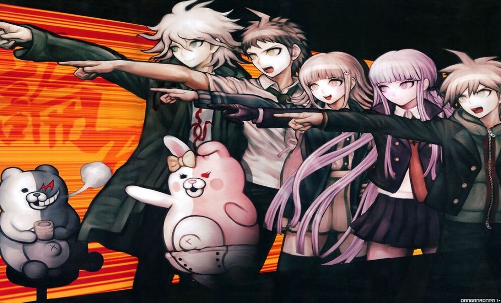 Danganronpa
